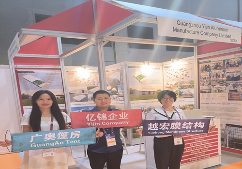 億錦企業(yè)參加2024香港國(guó)際果蔬展覽會(huì)圓滿(mǎn)收官?。?！